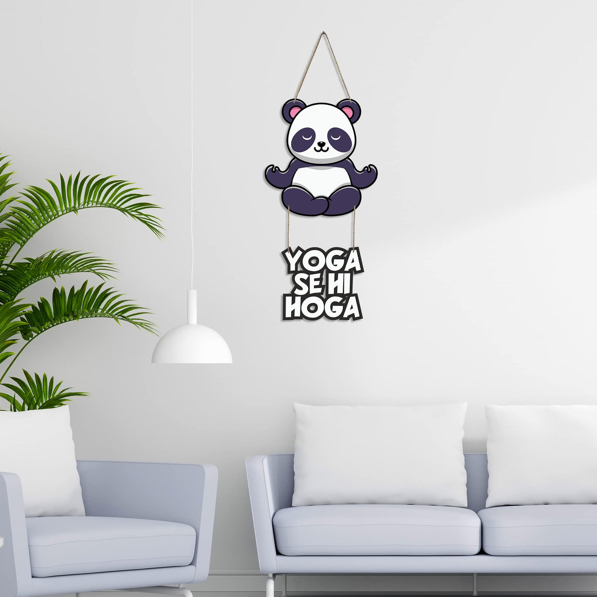 Artvibes Yoga Se Hi Hoga Printed Wooden Wall Art For Yoga Centre | Gym | Quotes Decor Item | Handcrafted Art | Wall Accent | Aesthetic Wooden Decor | Door Hanging Art Items | Ideal Gifts (WH_5718N)