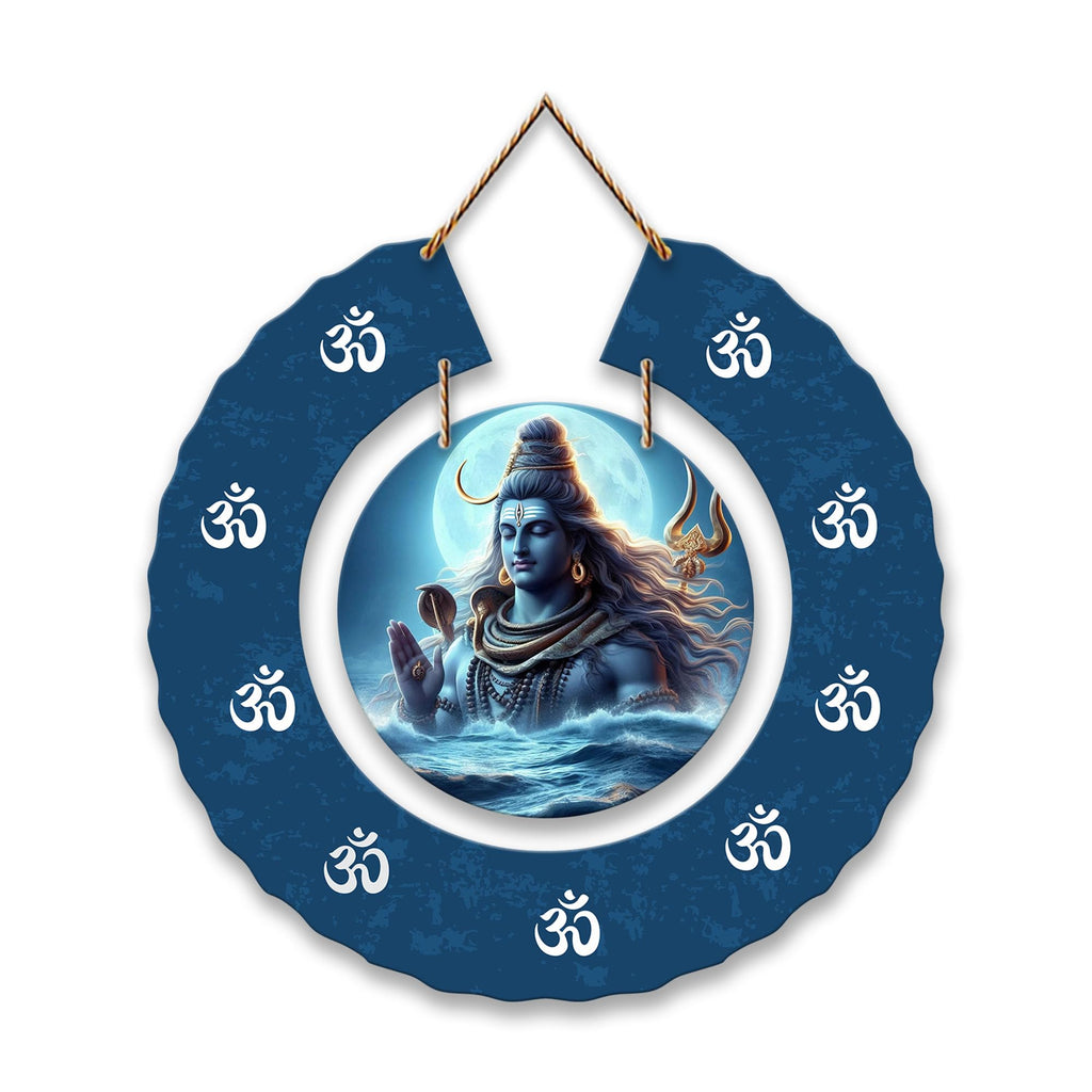 Artvibes Mahadev Round Shape MDF Wooden Wall Decor Items | Spiritual Decor Items | Lord Shiva Painting | Wall Sculpture | Signs & Plaques | Art Print| Stylish Modern Decor Item | Gift Items (WH_9803N)