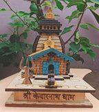 ANI DIVINE Shri Kedarnath Dham Colored Temple Mandir Small with Nandi, Trishul Attached 3D Handmade Temple Home,Temple, cardashboard,Gift