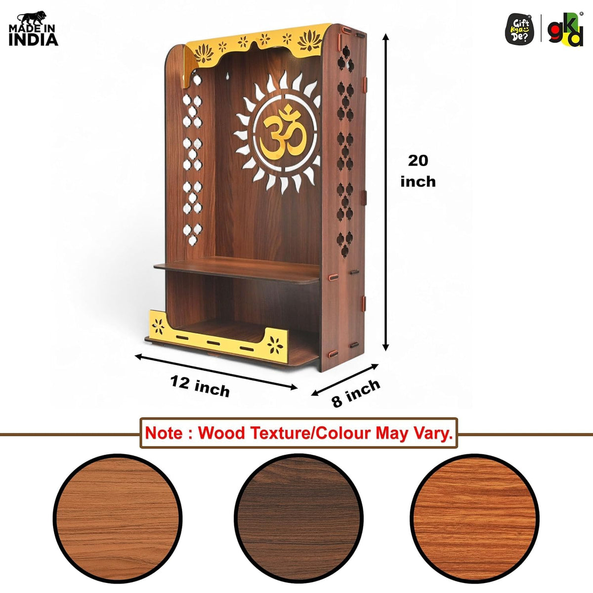 Gift Kya De Divya Om Beautiful Wooden Pooja Stand for Home, Temple, Office, Wall Mounted Puja Mandir with LED Light, Home Temple, Wooden Mandir for Home Decor, Size (H-20, L-12, W-8 Inch)