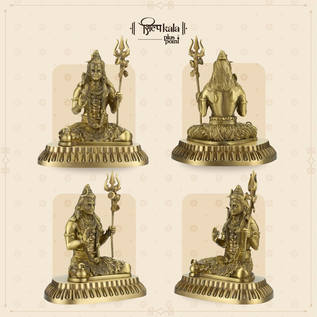 Shilpkala Brass Mahadev Murti with Trishul & Damru - Fine Detailing & Antique Finish, Murti for Mandir, Livingroom, Office Table, Best for Gifting, (2.8 Inch, Coffee Antique)