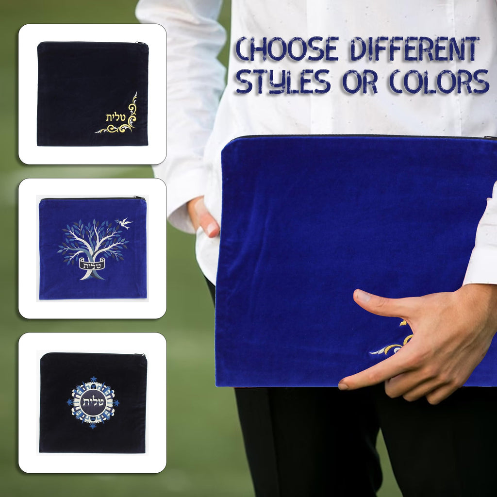 Majestic Giftware Royal Blue Velvet Tallis Bag for Jewish Prayer Shawl - TB400MRB | (12.5 x 11.5) Judaica Tallit Bag | Embroidery Crown Design (Gold/Silver)