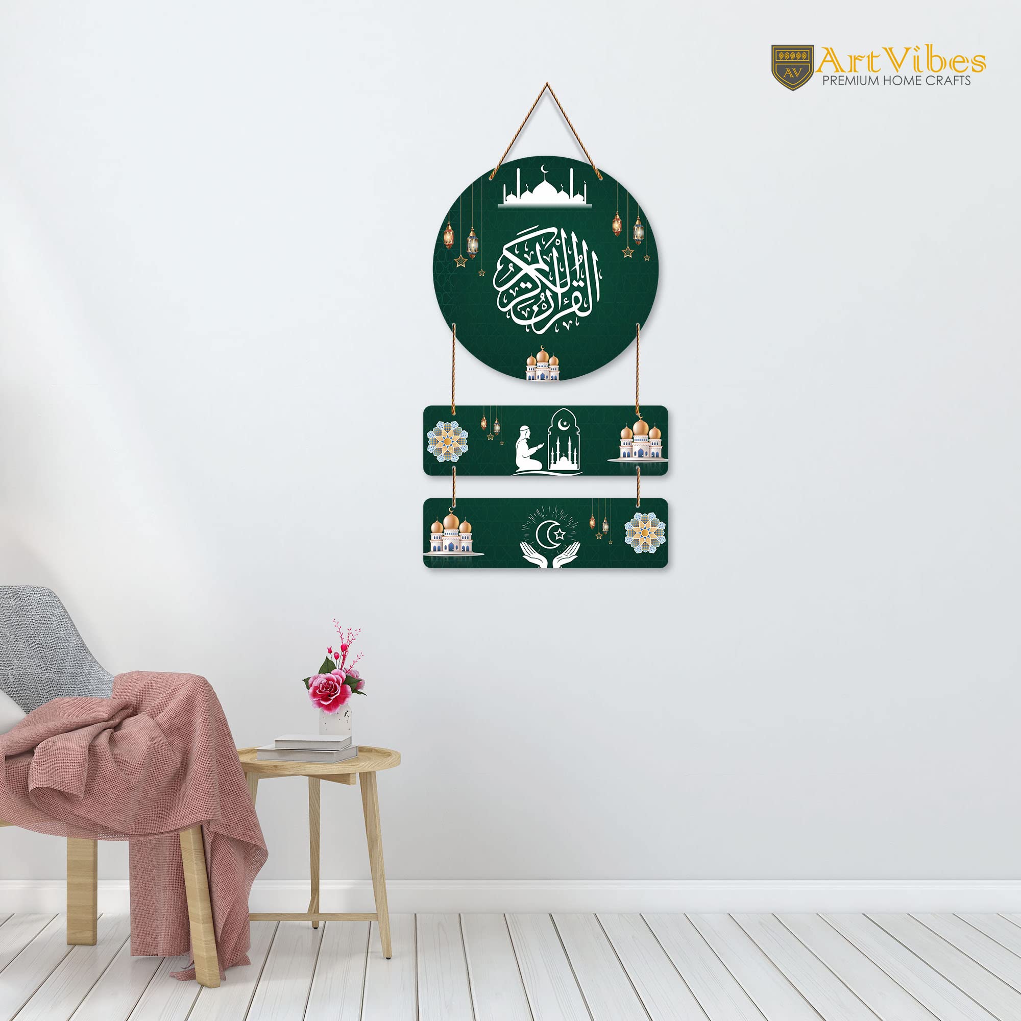 Artvibes Arabic Calligraphy Decorative Wall Hanging Ornaments Wooden Art Item for Living Room | Islamic Decoration | Wall Sculpture | Signs & Plaques | Art Painting | Gift Items (WH_7606N)
