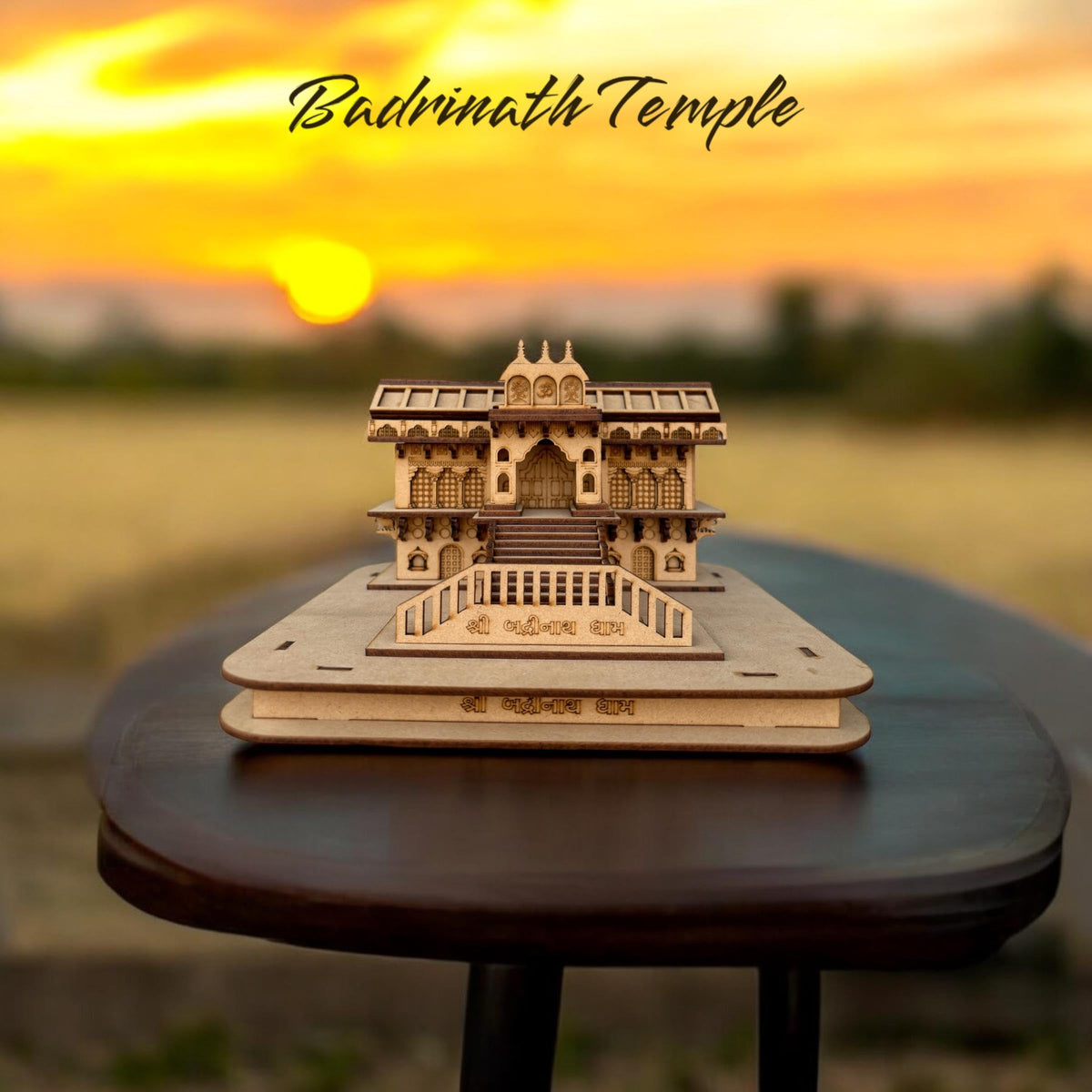 SHRI GOPAL ARTS Badrinath Temple 3D Wooden for Home Temple, Office and Showroom (L=20cm x W=20cm x Hx14cm)