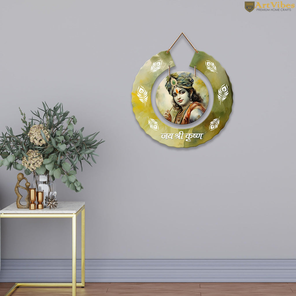 Artvibes Wooden Wall Hanging Decorative Items for Home Decor | Bedroom | Designer Wooden Wall Hanger | Mdf Modern Artwork Decoration for Living Room | Gift Items (WH_9802N)