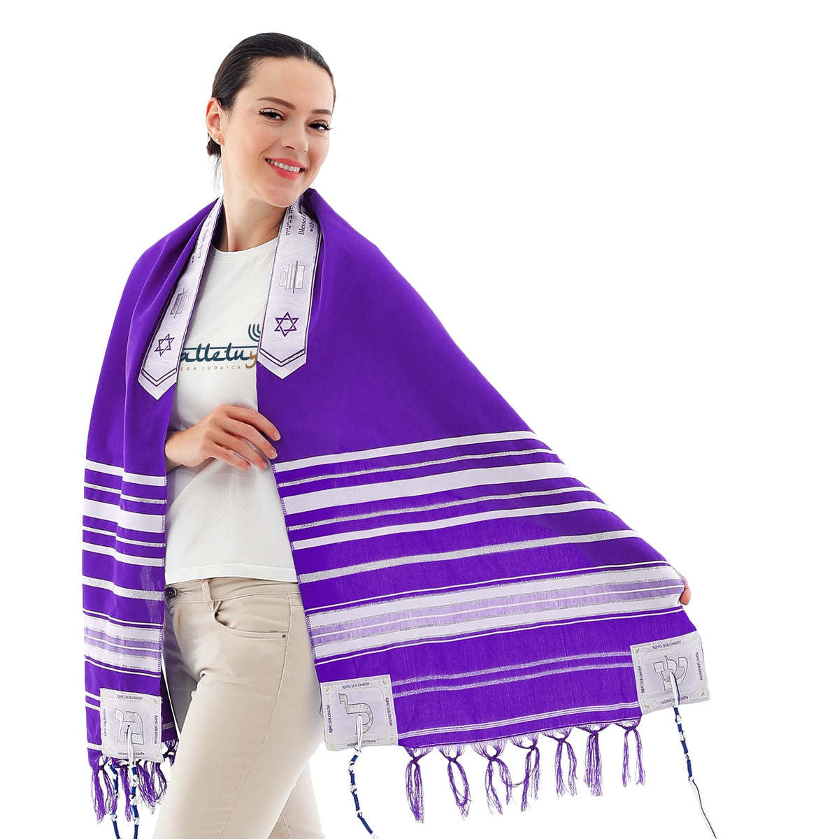 HalleluYAH King Solomon Tallit Prayer Shawl 72x 22 with Bag | Designed in Israel, Purple, Medium