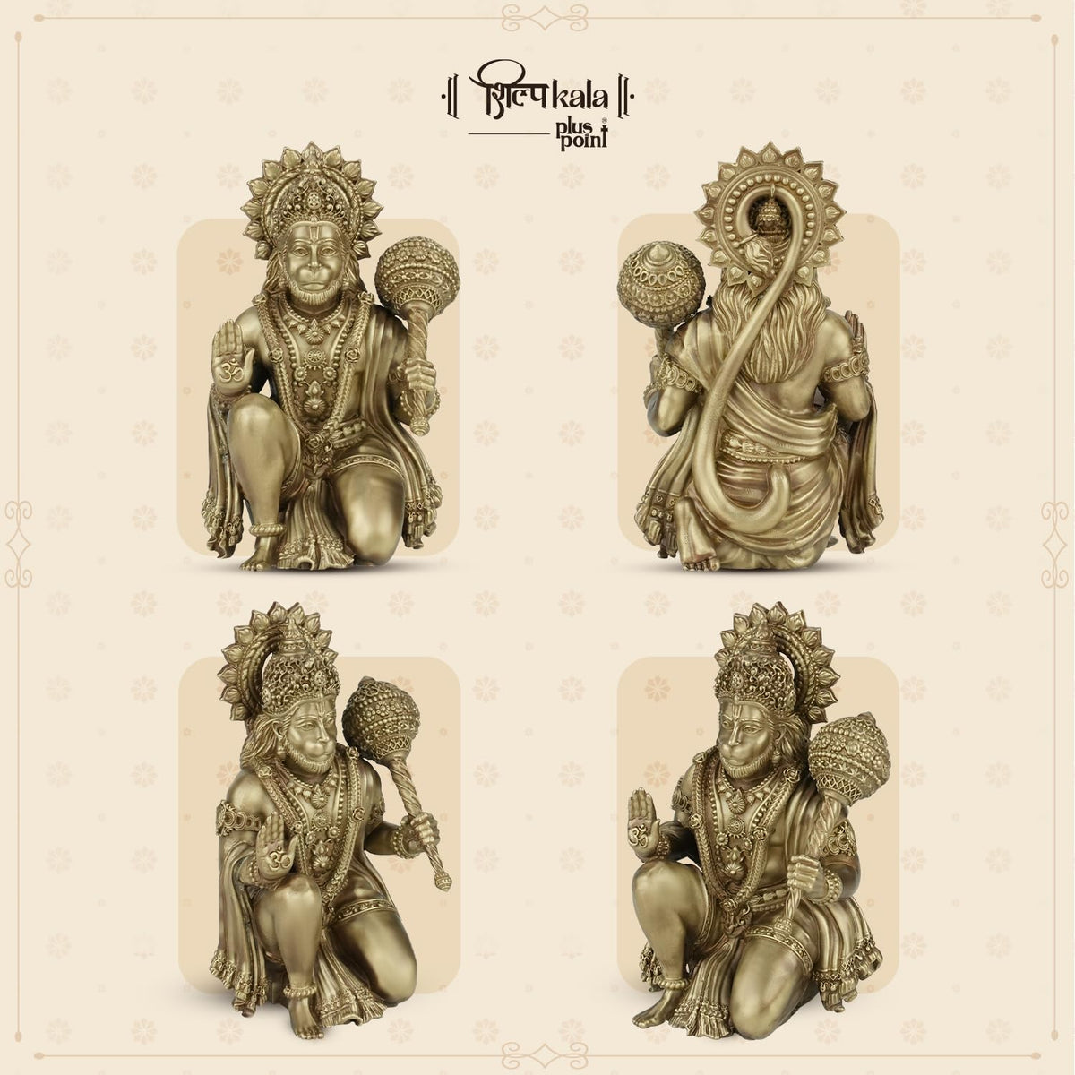 Shilpkala 5 Inch Premium Brass Hanuman Ji Idol – Decorative Brass Items for Temple & Home, Spiritual Gift Item for Wedding & Farewell, Statue for Daily Worship