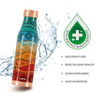 MILTON Copper Charge Design Water Bottle, 850 ml, Tribal Pattern | Lacquer Coating, Curved bottle | Diwali | Festive | Gifting | Yoga | Home | Kitchen | Vedic