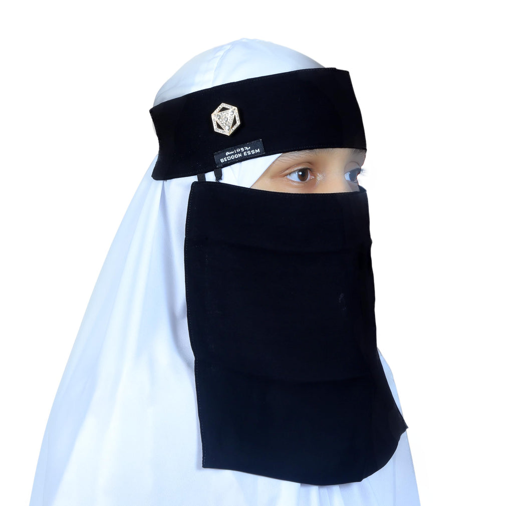 AL RIDHA Women's Babussalam Fabric Fashion Nosepiece One‑Layer Half Hijab Pendant Design Saudi Niqab for Muslim Women and Girls, Black (Plain Black Band)