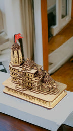 Ram Mandir Ayodhya 3D Model Wooden Temple (14x8x15) CM | Maclarg India