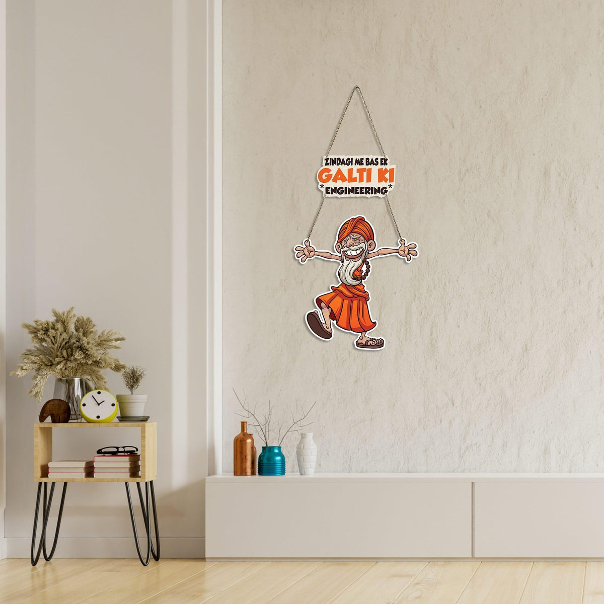Artvibes Zindagi Mein Bas Ek Galti Ki Printed Wooden Wall Hanging for Cafe | Restaurant | Quotes Decor Item | Printed Wall Decoration | Wall Poster | Graphic Art | Unique Gift | Cafe Decor (WH_5712NN)