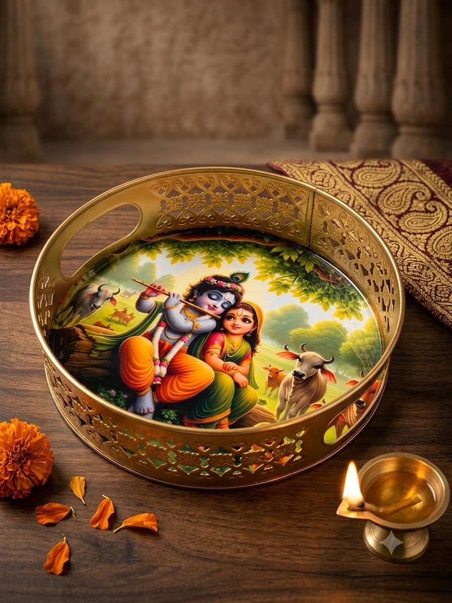 S.S Handicraft Radha Krishna Gold Metal Decorative Tray with Handles - 20cm x 5cm Round Serving Basket for Home Decor, Pooja Room, and Gifting