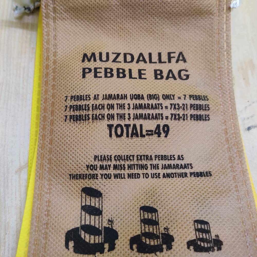 Generic Reusable Cotton Jute Kankari Bag (Pebble Bag) - Pack of 10 - Yellow - Zipper Closure - Lightweight - Small - Rectangular - Hajj/MUZDALFA/Hajji
