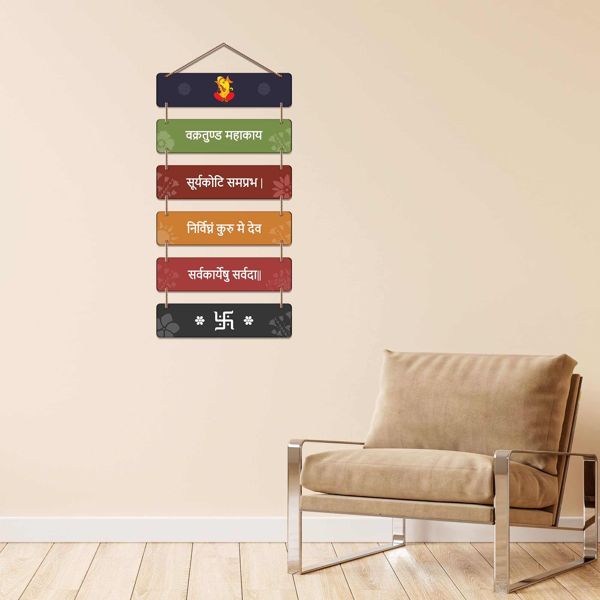 Artvibes Decorative Wall Hanging Wooden Art Decoration item for Living Room | Bedroom | Home Decor | Gifts | Quotes Decor Item | Wall Art For Hall | Mdf Wall Decoration, Set of 6(WH_3258N)