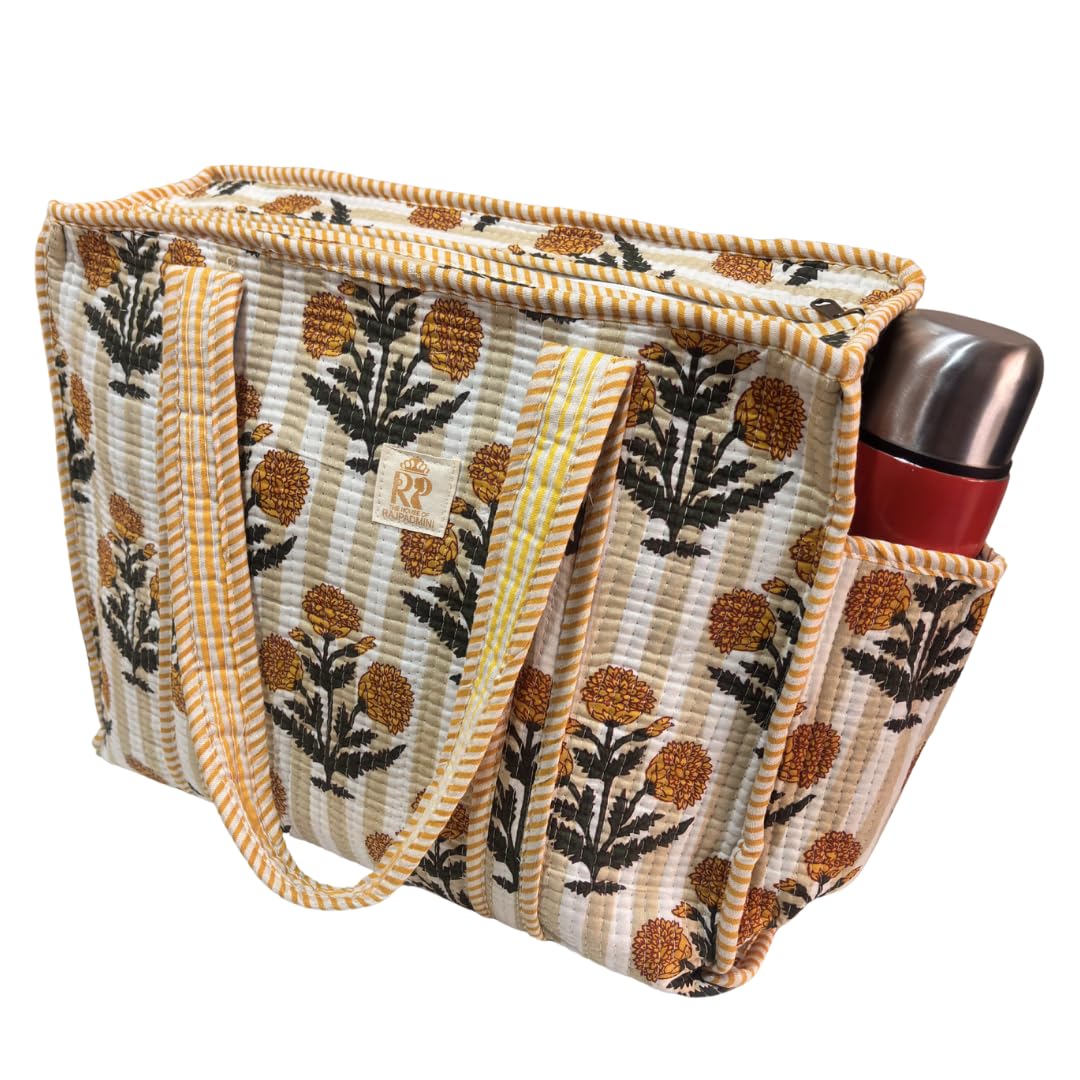 The House of RajPadmini Floral Quilted Cotton Shopping Tote Bag, 16x16 inches, Striped Trim, External Bottle Pocket (Floral Yellow (250 GSM Cotton))