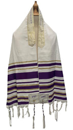 Bethlehem Gifts TM Authentic Messianic Jewish Christian Tallit Prayer Shawl from Israel (Purple, XL)