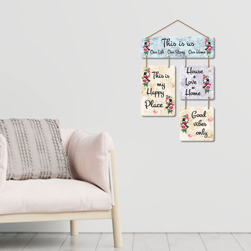 Artvibes This is us Printed Wooden Wall Hanging For Living Room | Office | Quotes Decor Item | Wall Accents | Gift Items | Wall Illustrations | Artworks Hangings | Mdf Wall Decoration (WH_6513N)