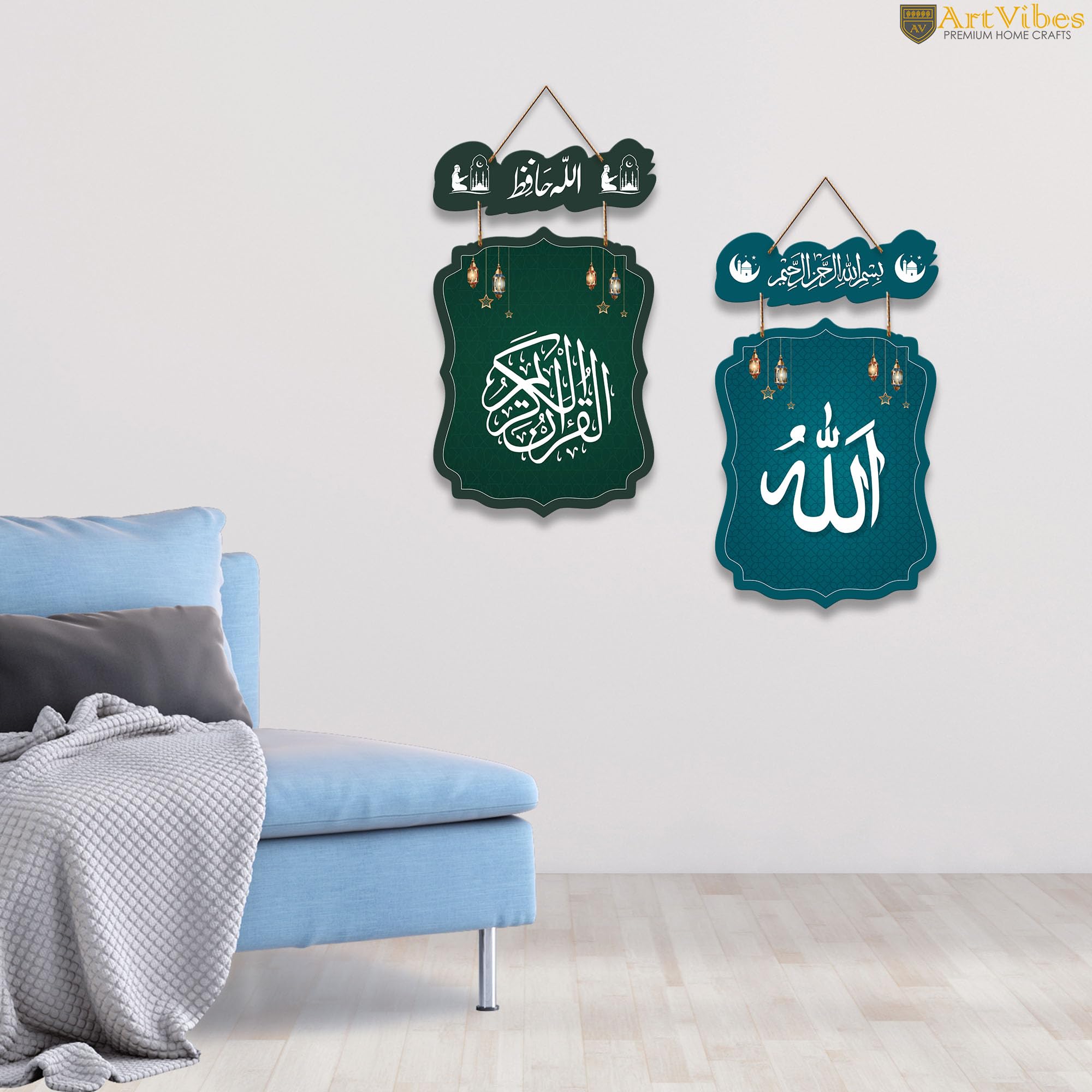 Artvibes Arabic Calligraphy Decorative Wall Hanging Ornaments Wooden Art Item for Living Room | Islamic Decoration | Wall Sculpture | Signs & Plaques | Art Painting | Gift Items (WH_9708N), Set of 2