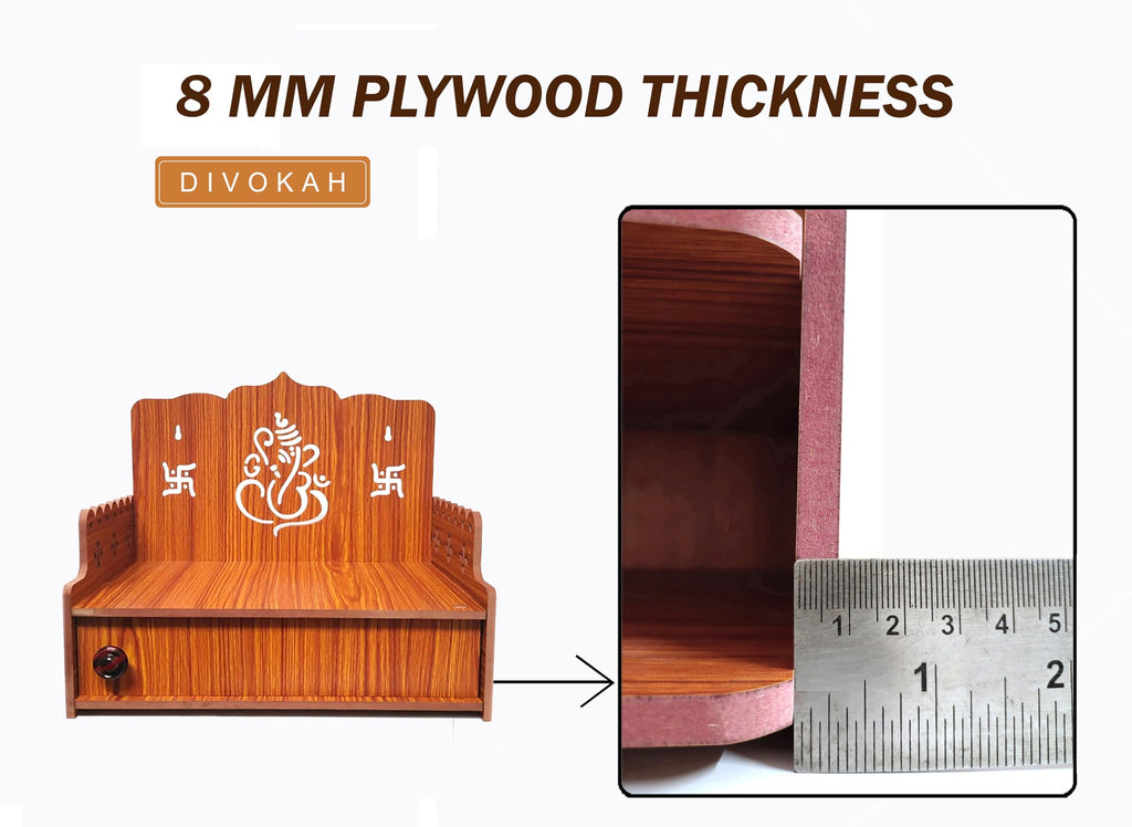 DIVOKAH® Beautiful MDF Wooden Temple/Home Temple/Pooja Mandir (8 MM Plywood Thickness) (W- 14.5, L- 9.5, H-13 INCH) (WDN 14DORNTP)