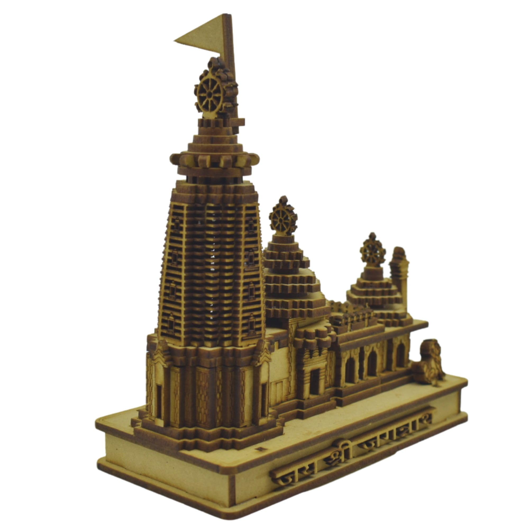 Jagannath World Handmade Wooden Miniature of Jagannath Puri Temple – 20 cm Detailed Craftsmanship