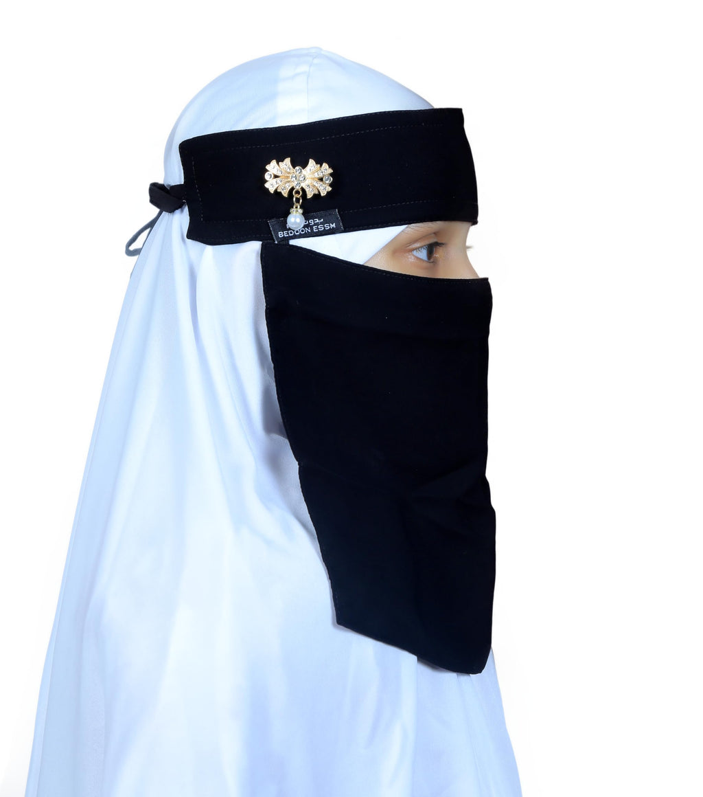 AL RIDHA Women's Babussalam Fabric Fashion Nosepiece One‑Layer Half Hijab Pendant Design Saudi Niqab for Muslim Women and Girls, Black (Floral Pearl Pendant)
