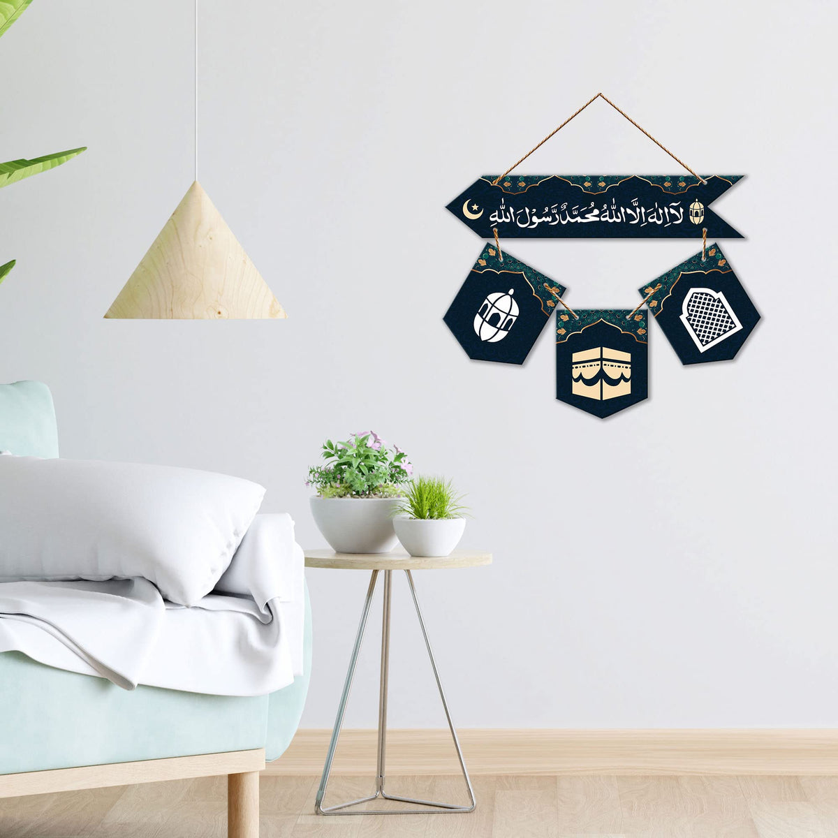 Artvibes Wall Hanging Home Decorative Wall Art for Living room | Bedroom | Gifts | Wall Hanger for Decoration | Modern Decor | Artwork | Wall Sculpture | Signs & PlaquesArt Print (WH_6427NR)