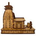 Future Generation v Group Wooden Mahadev Kedarnath Miniature Temple | Hand Crafted Wooden Temple for Car Dashboard, Gifting and ShowPiece (Antique)