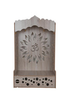 AR ART Divya Pooja mandir for Home Office Foldable Pooja Stand for god devghar for Home mandir for Home Wall Mounted (078)