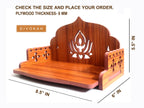 DIVOKAH® Plywood Small Wooden Temple for Home Office and Shop/Wall Hanging Temple/sinhasan/Pooja mandir/Pooja Stand/Hindola (8 MM Plywood Thickness) SNS_WDN_Lotus