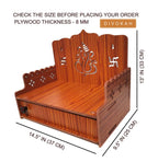 DIVOKAH® Beautiful MDF Wooden Temple/Home Temple/Pooja Mandir (8 MM Plywood Thickness) (W- 14.5, L- 9.5, H-13 INCH) W14