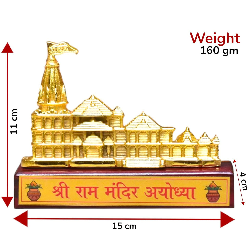 KridayKraft Metal Shree Ram Mandir Architectural with Wooden Base Model Prabu Shri Ram Bhumi Ayodhya Showpiece for Home Decor, Office | Metal Showpiece