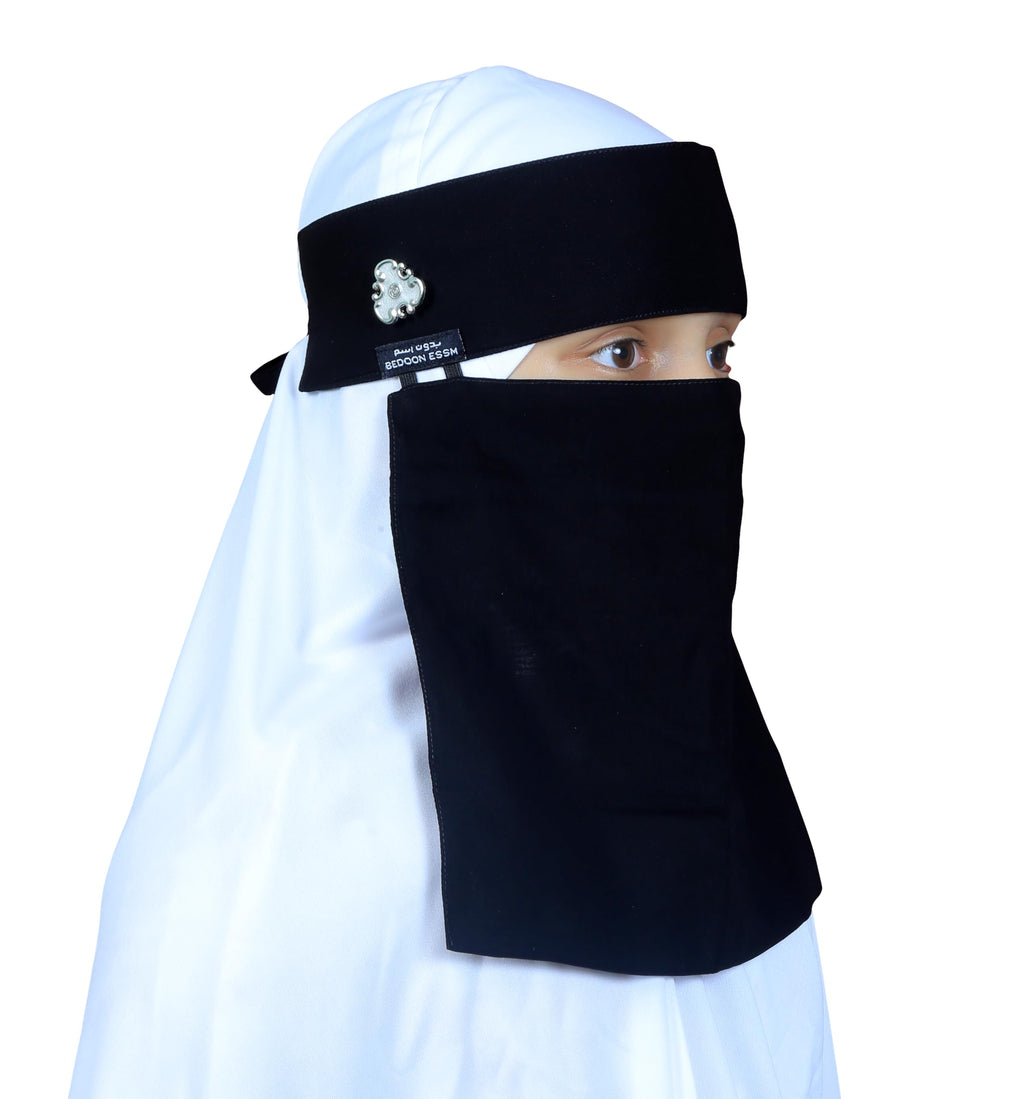 AL RIDHA Women's Babussalam Fabric Fashion Nosepiece One‑Layer Half Hijab Pendant Design Saudi Niqab for Muslim Women and Girls, Black (Silver Clover Pendant)