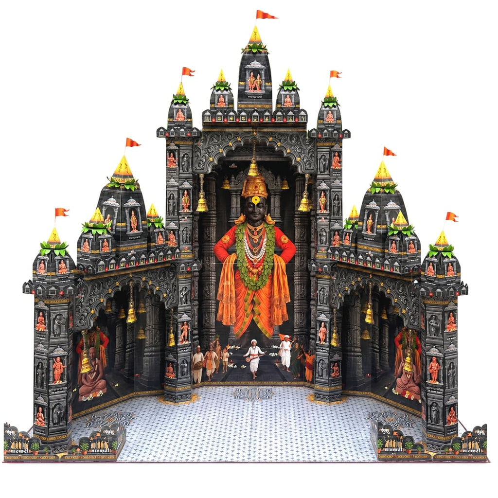 Big Pandhari Makhar | Foldable Paper | 3D Temple | DIY Kit