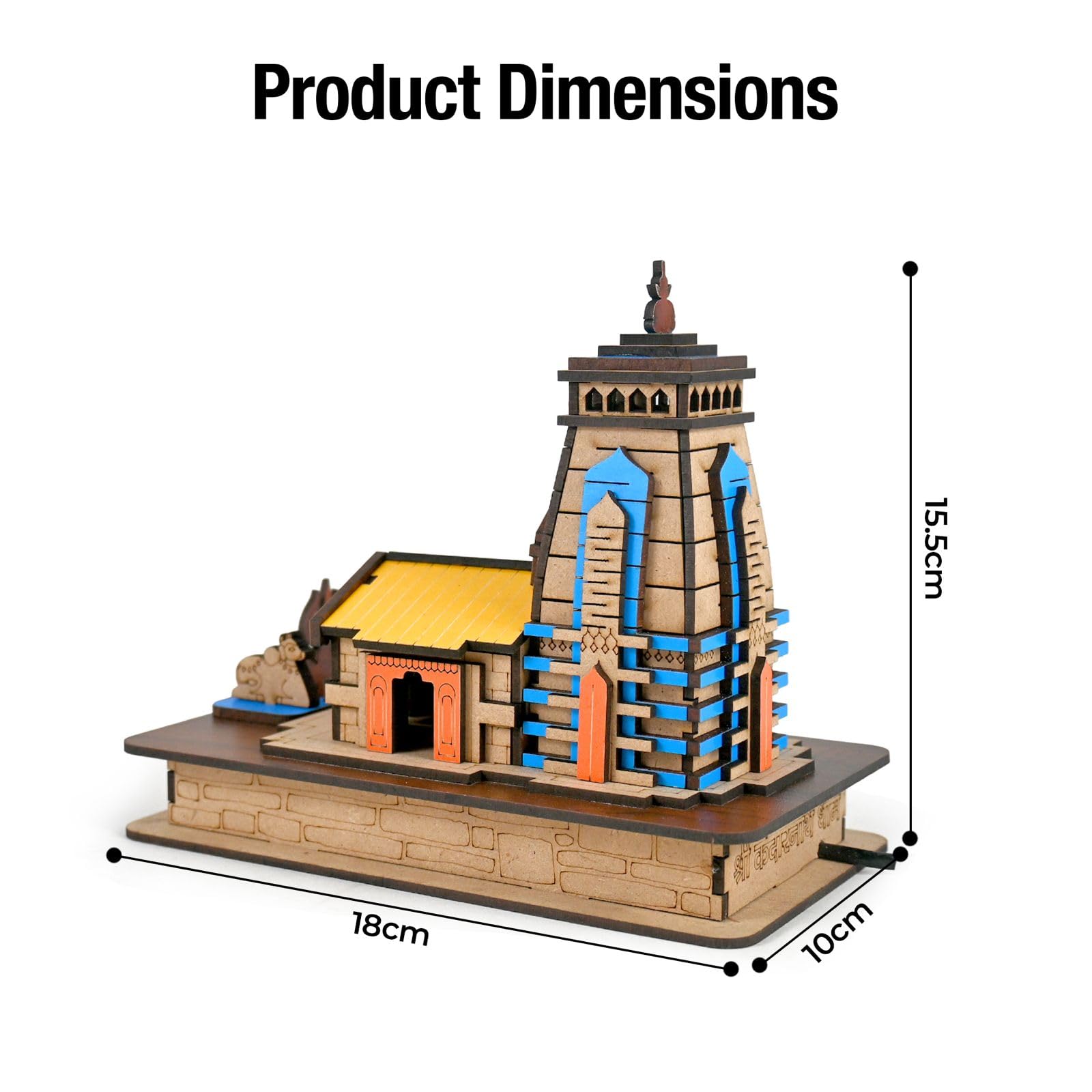 RM Toys Kedarnath Dham Wooden Temple Model for Home Decor | DIY Miniature Mandir Replica | Handmade MDF Craft Architecture Showpiece | 15.5 x 10 x 18 cm, Multicolour
