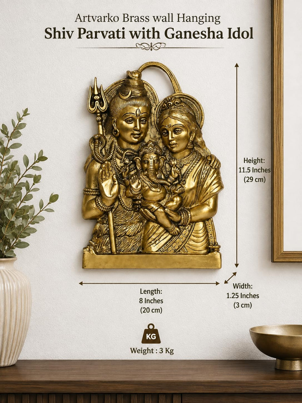 ARTVARKO Brass Shiv Parvati with Ganesha Idol Shiva Parwati Ganesha Wall Door Hanging for Puja Home Office Decor Entrance Gift. 11.5 Inch