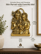 ARTVARKO Brass Shiv Parvati with Ganesha Idol Shiva Parwati Ganesha Wall Door Hanging for Puja Home Office Decor Entrance Gift. 11.5 Inch