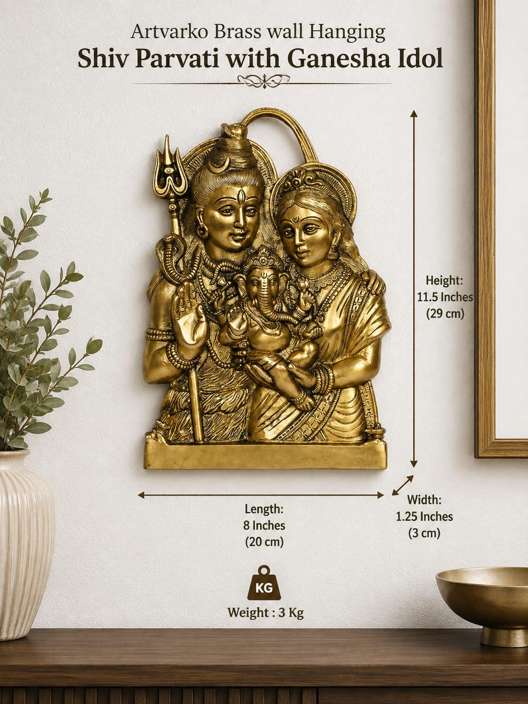 ARTVARKO Brass Shiv Parvati with Ganesha Idol Shiva Parwati Ganesha Wall Door Hanging for Puja Home Office Decor Entrance Gift. 11.5 Inch