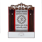 nexat Compact MDF Wooden Door Temple | Mandir for Home Pooja, Office & Festive Decoration (686)