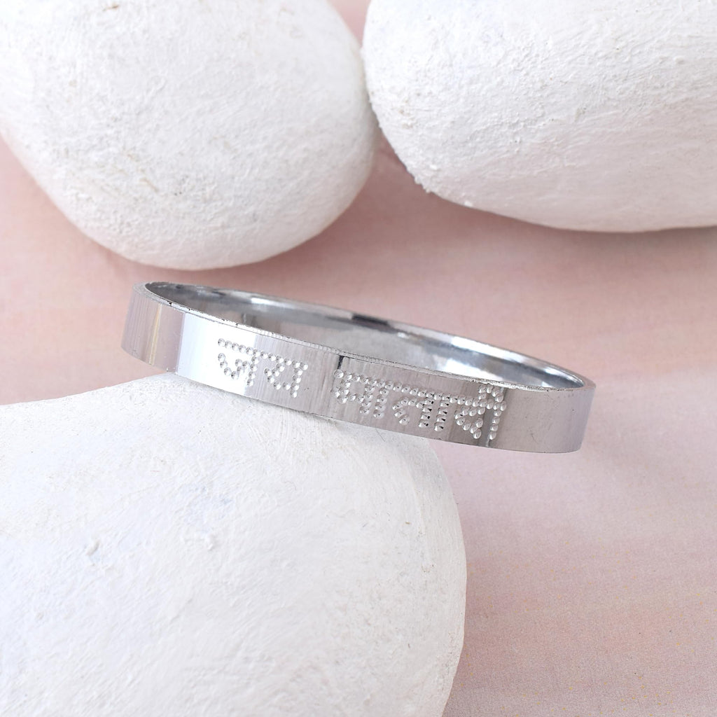 morir Silver-Tone Embossed Jai Mata Di Kids Kada Bangle Stylish Child Bracelet for Children Baby Boy and Baby Girl (Pack of 1 Piece)