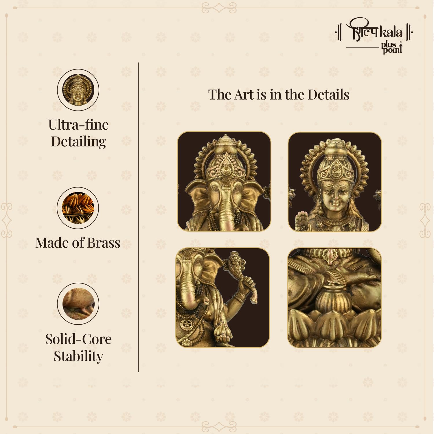 Shilpkala 2.3 Inch Antique Brass Lakshmi & Ganesh Ji Brass Idol - Ultra-Fine Detailing Brass Statue for Temple, Home Decoration, Office Desk Decor, Pooja Room, Meditation & Worship, (Coffee Antique)