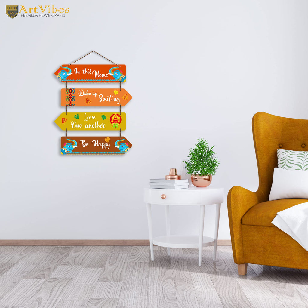 Artvibes In This Home Love One Another MDF Wooden Wall Art for Home Decor For Living Room | Office | Quotes Decor Item | Home Quotes Wall Hanging | Modern Decor Items | Wall Poster(WH_4412N)