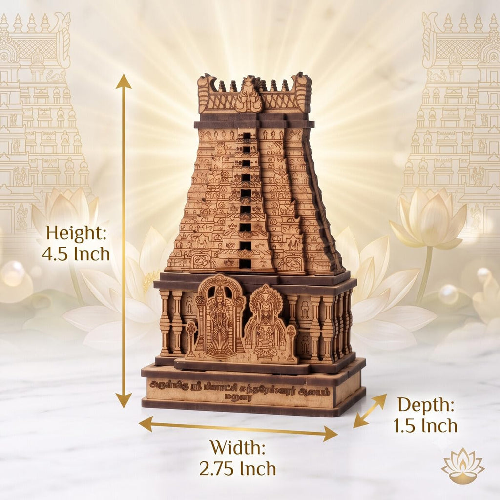 Ayyappan Traders Arulmigu Sri Meenakshi Sundareswarar Temple Wooden Miniature Model Gopuram Replica|3D Laser-Cut Wooden Temple Souvenir for Home, Pooja Room & Car Dashboard (4x2.75x1.5 Inches)