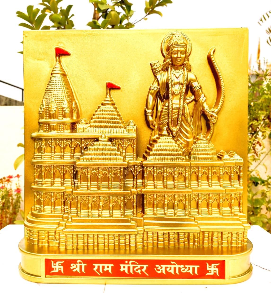GS Grow n Shine Shree RAM AYODHYA MANDIR, Shree Ram Mandir, RAM Temple Plastic Frame Golden Finish Embossed Art.