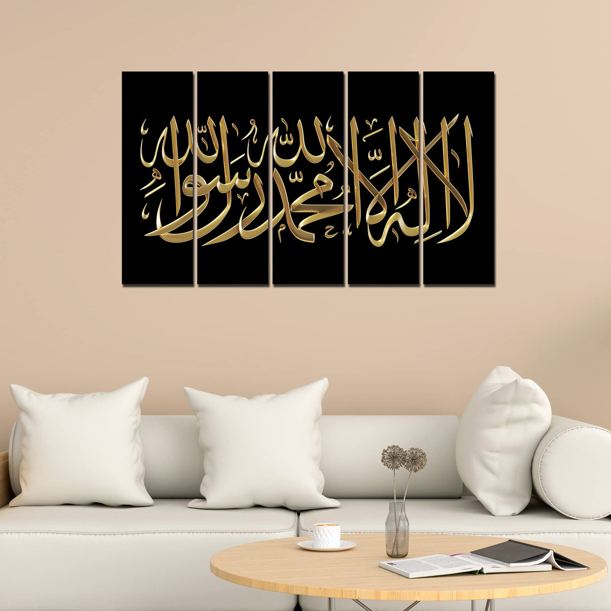 VIBECRAFTS Shahada Islamic Calligraphy Wall Painting Set of Five Pieces For Home|Office|Living Room|Gift (PTVC5Pcs4_8562N)