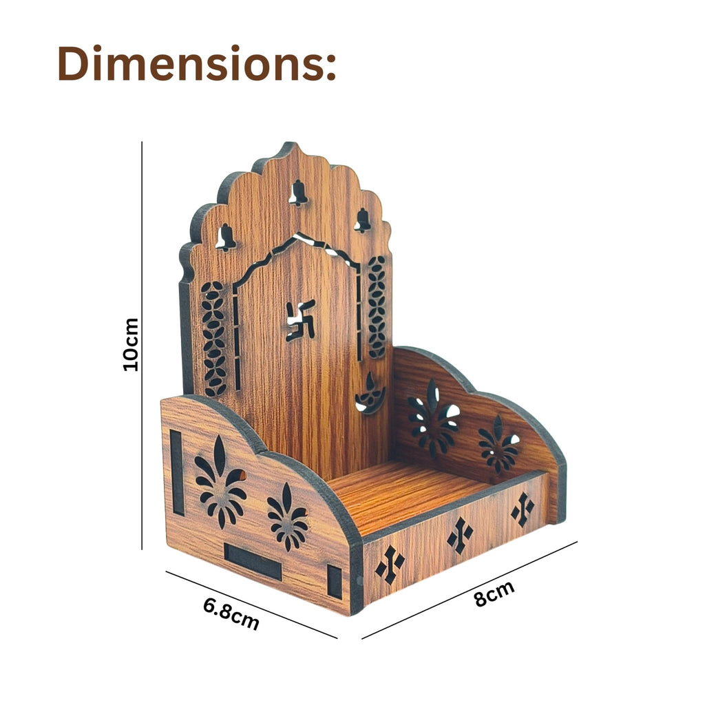 Mini Wooden Pooja Singhasan for Home Temple | Handheld Small Wooden Temple/Singhasan with Swastik Design | Compact Puja Stand for Idols Diya Incense
