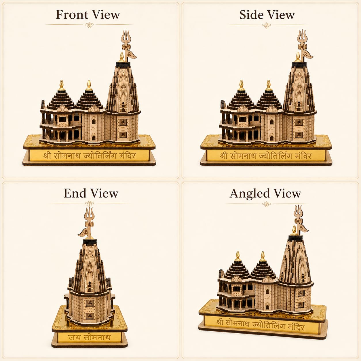CDR ART'S 6Inch Somnath Temple 3D Model