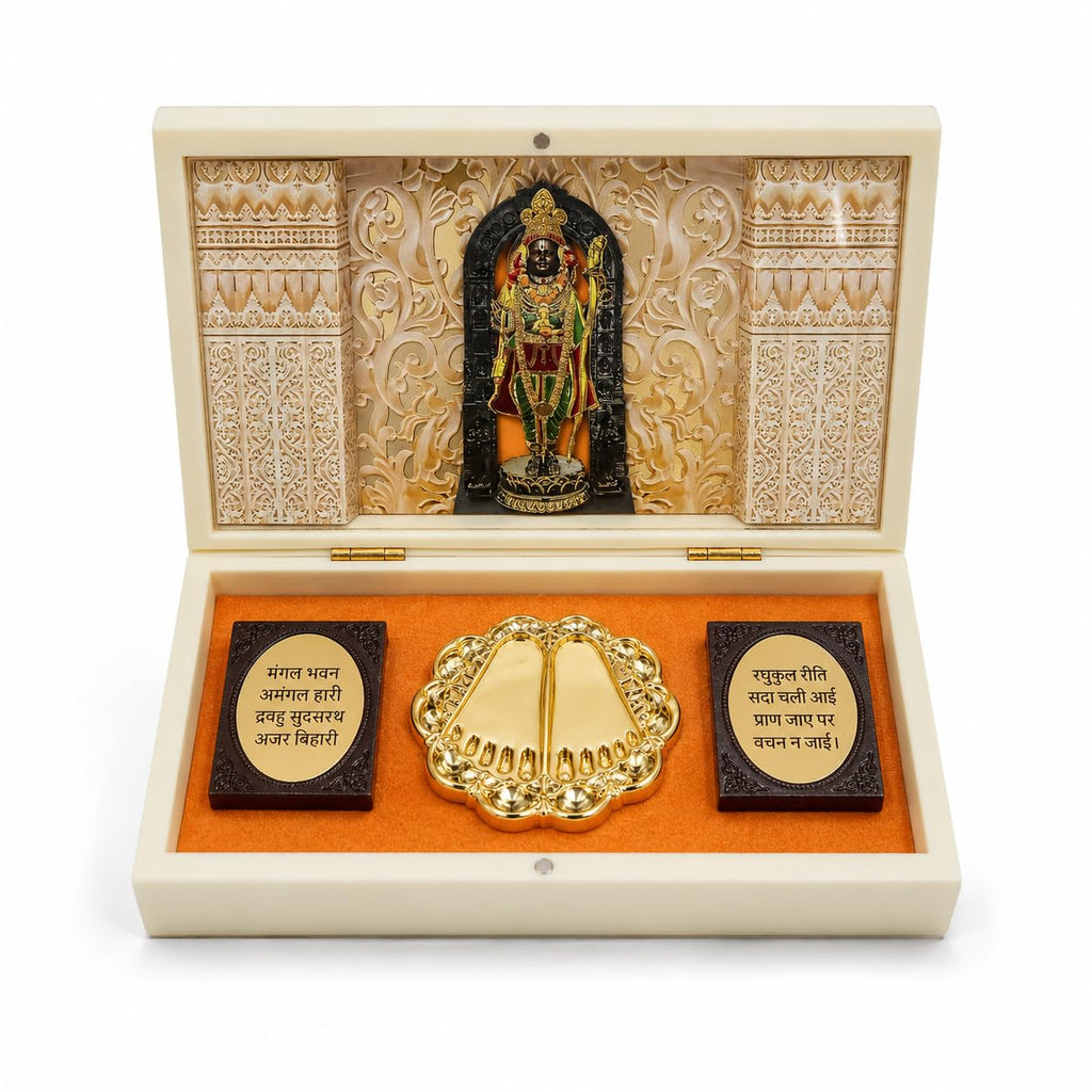 Ram Lalla Charan Paduka Pocket Temple for Pooja Room, Home Mandir, Prayer Space, Car Dashboard & Spiritual Gifting | Pearl & Brown Finish | Medium & Big Size Devotional Decor (Pearl, Large)