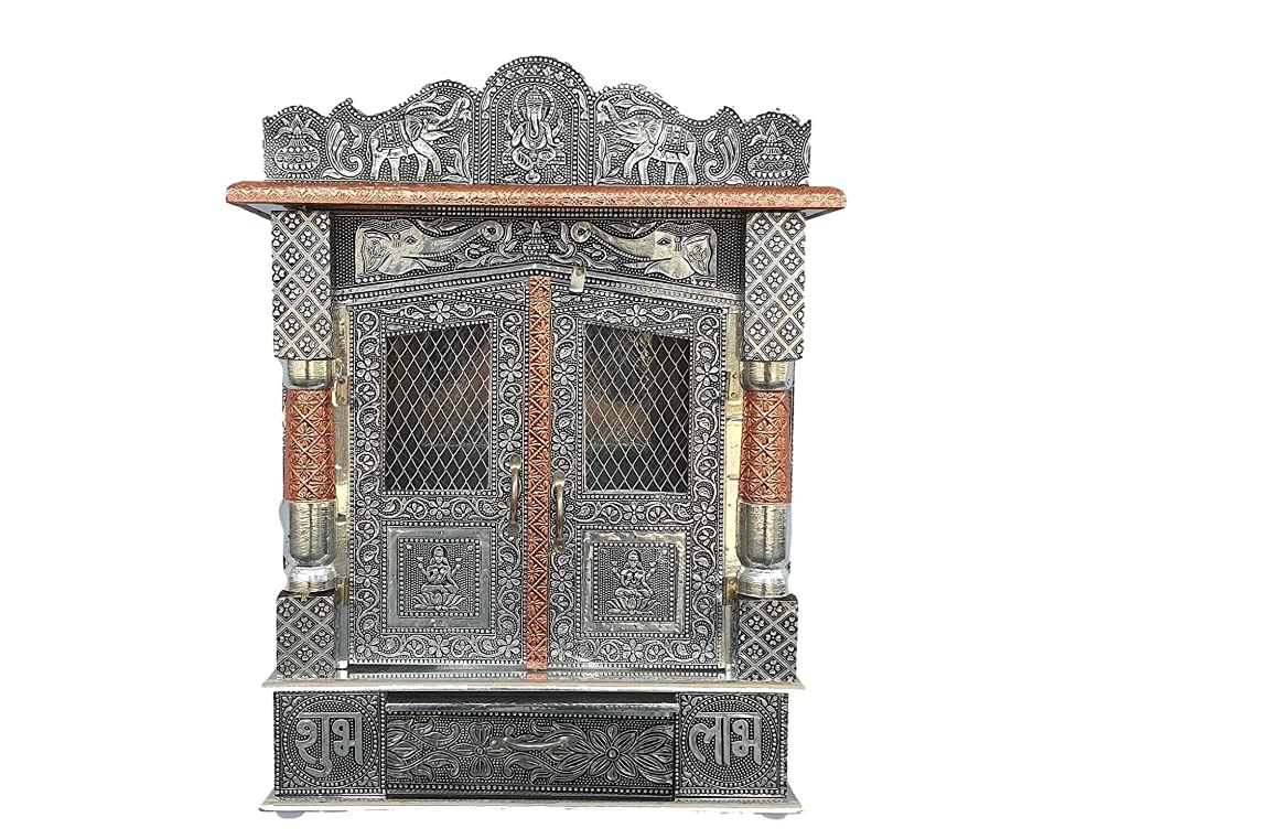 Handicrafts Aluminum Copper Home Temple/Pooja Mandir for Home/god Stand for Home/Pooja Stand/mandir 9x15 inches