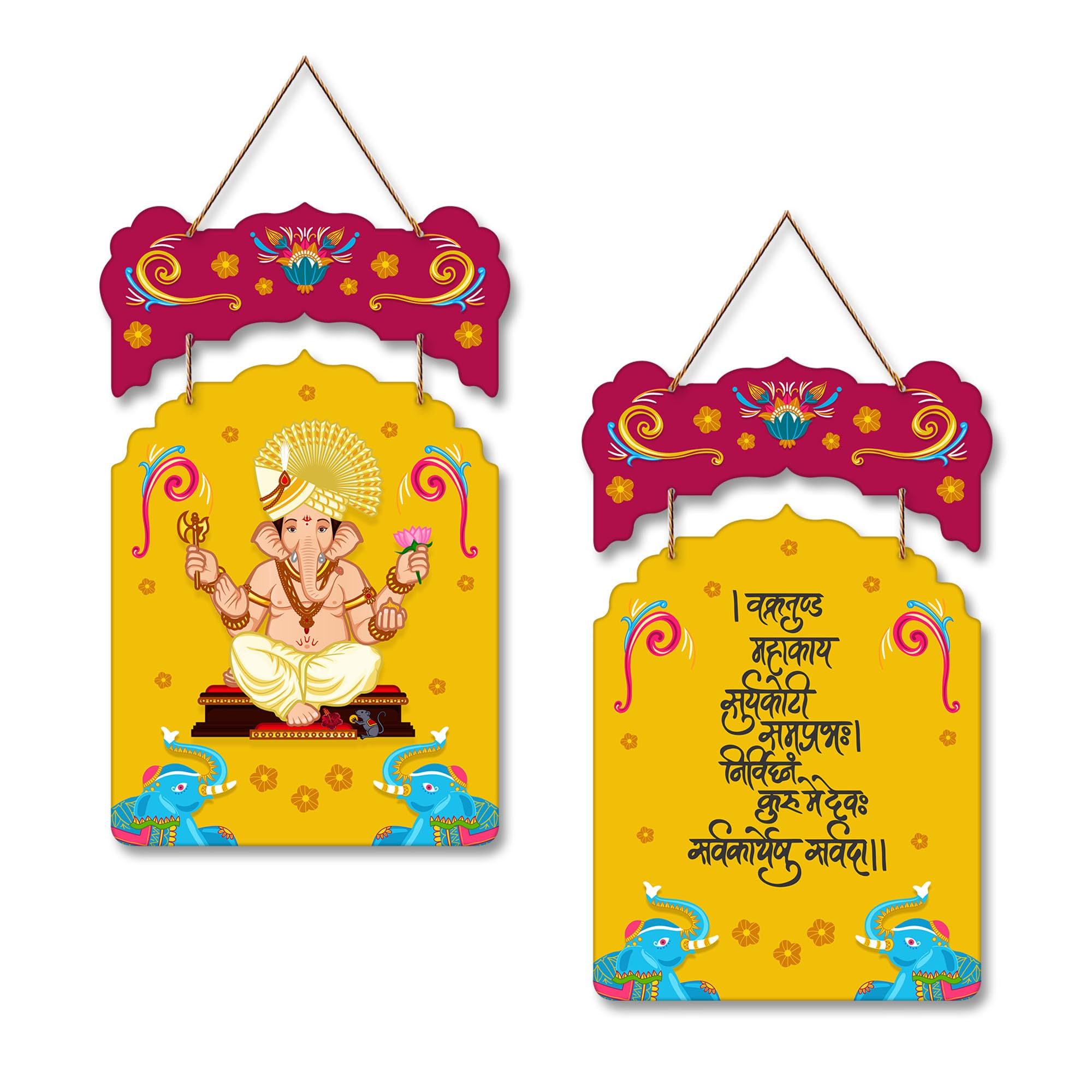 Artvibes Shri Ganesh Mantra Printed MDF Wooden Wall Hanging For Home | Spiritual Decor Items | Handcrafted Art | Wall Poster | Artwork| Stylish Modern Decor Item | Gift Items (WH_9218N), Set of 2