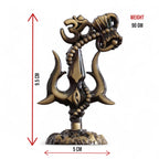 KridayKraft Metal Sivshakti Trishul Damru with Om Rudaksha Mala Symbol Statue, Antique Finish, 9.5 cm Height, 5 cm Base, 90 gm